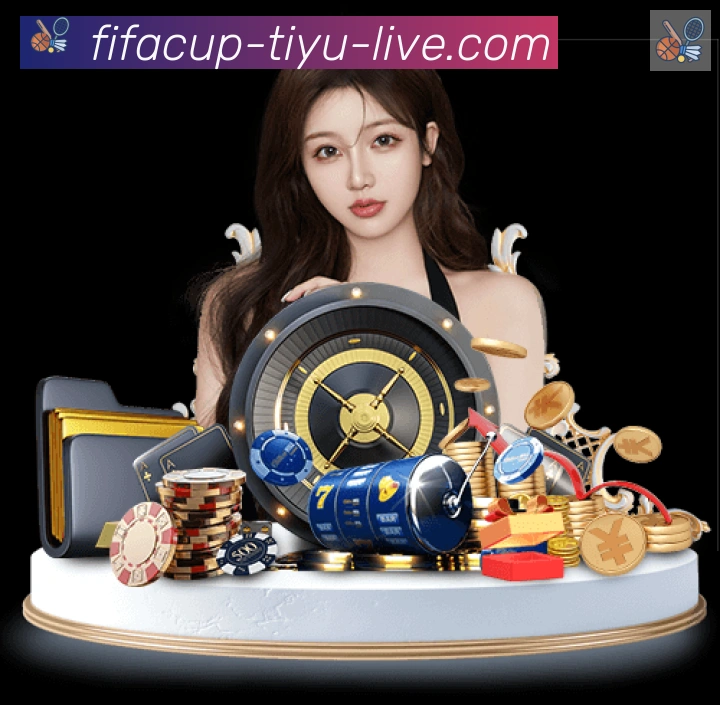 APP界面展示