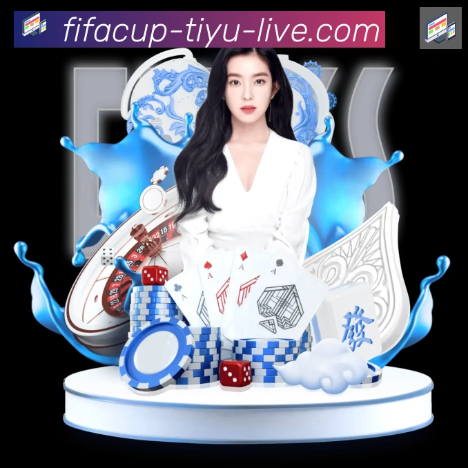 体育App